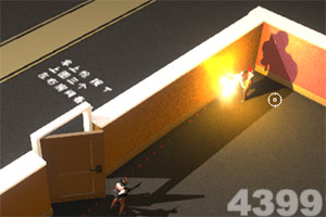 开元体育官网最新版